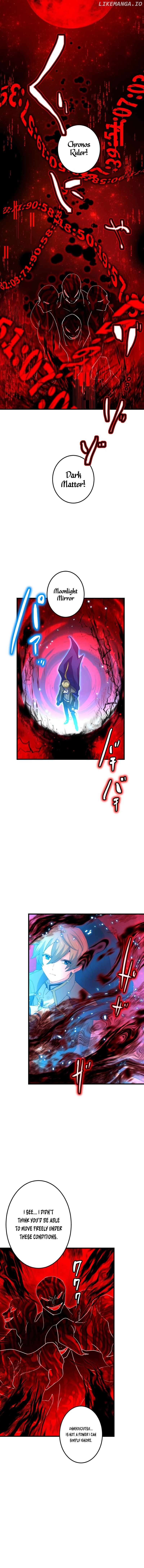 The Exorcist and the Shikigami of the Twelve Heavenly Generals in Another World Chapter 73 - page 7