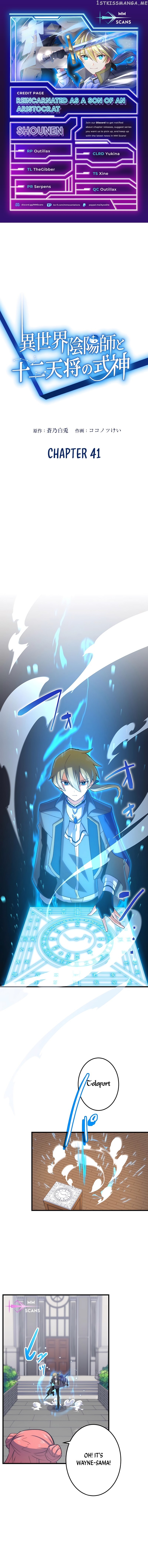 The Exorcist and the Shikigami of the Twelve Heavenly Generals in Another World Chapter 41 - page 1