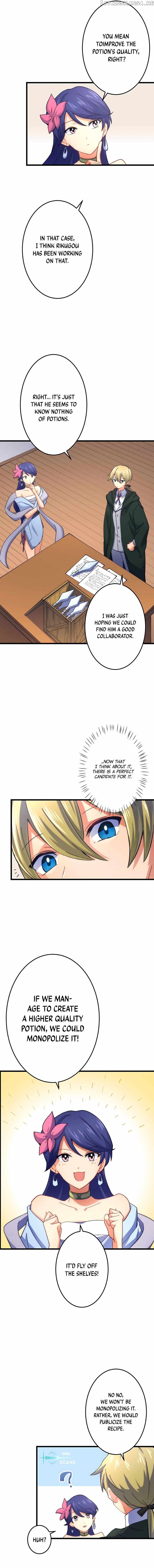 The Exorcist and the Shikigami of the Twelve Heavenly Generals in Another World Chapter 51 - page 7