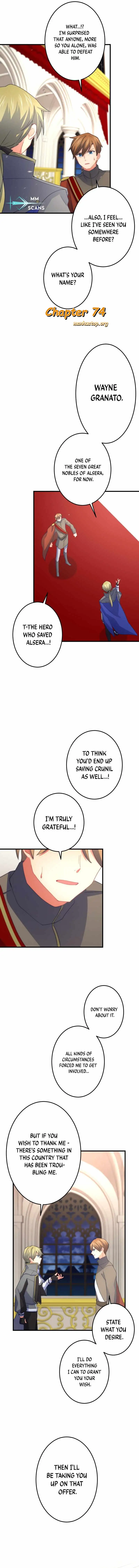 The Exorcist and the Shikigami of the Twelve Heavenly Generals in Another World Chapter 74 - page 7