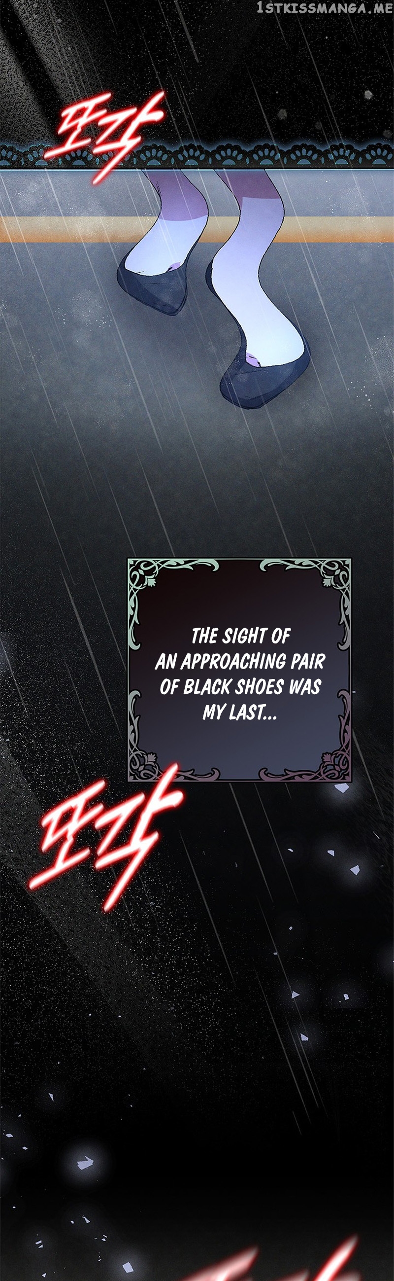 It’s the First Time for Both of Us! Chapter 1 - page 16
