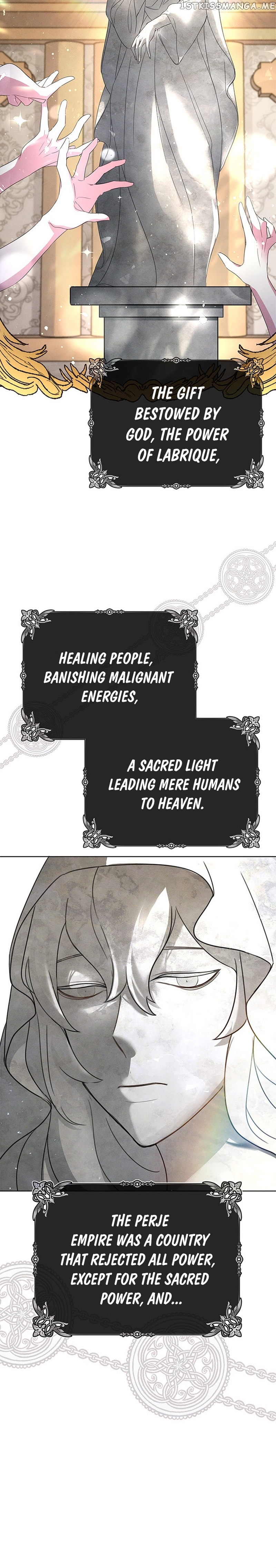 It’s the First Time for Both of Us! Chapter 1 - page 20