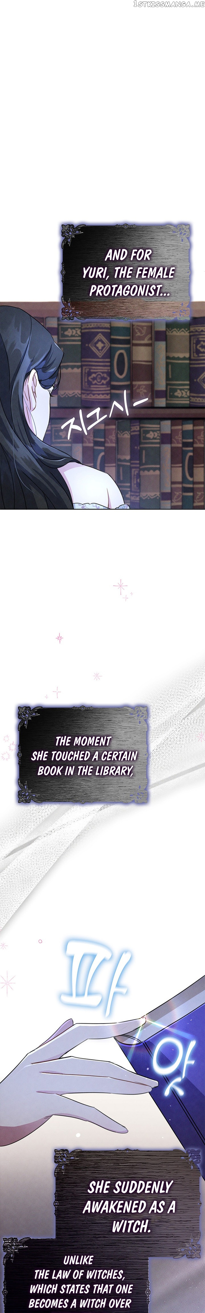 It’s the First Time for Both of Us! Chapter 1 - page 26