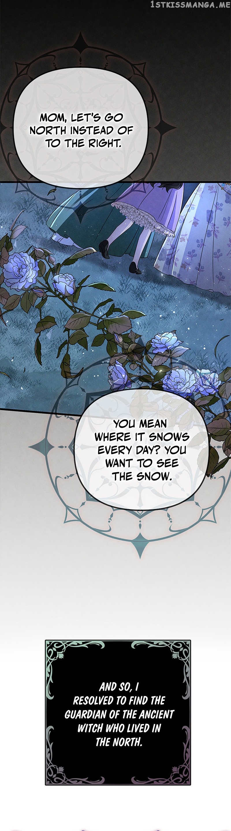 It’s the First Time for Both of Us! Chapter 1 - page 35