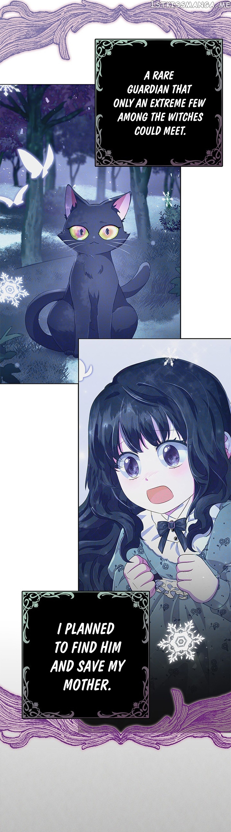 It’s the First Time for Both of Us! Chapter 1 - page 36