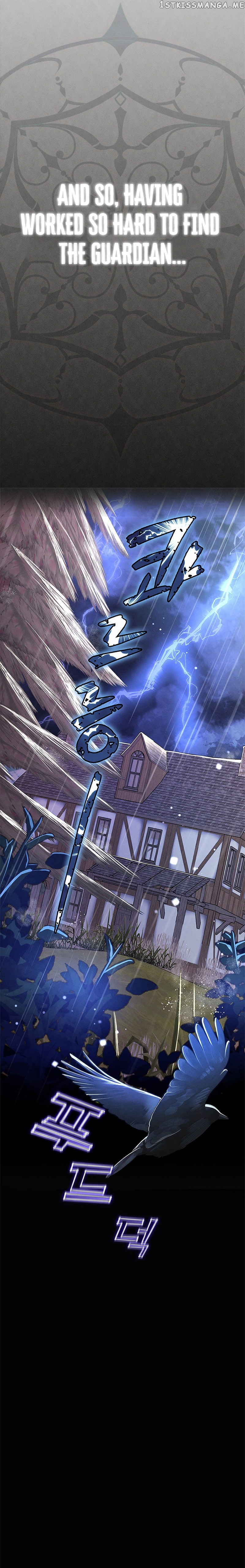 It’s the First Time for Both of Us! Chapter 1 - page 37