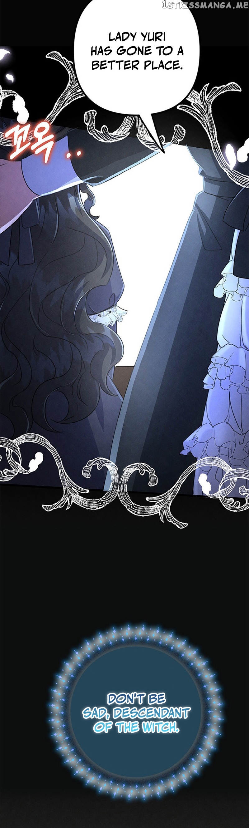 It’s the First Time for Both of Us! Chapter 1 - page 40