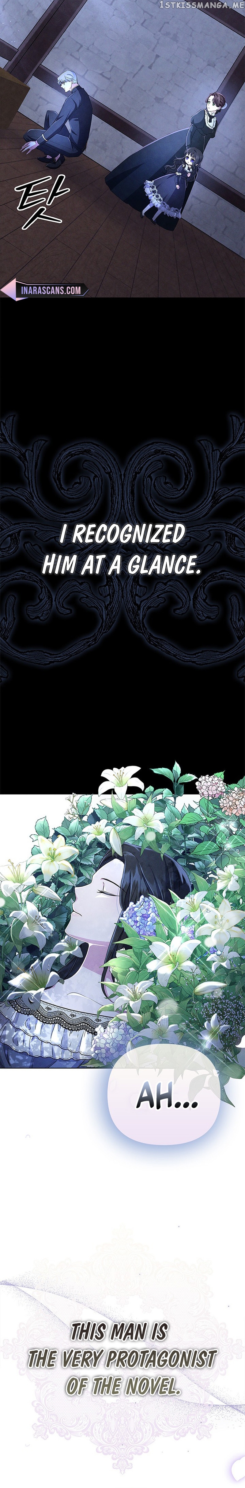 It’s the First Time for Both of Us! Chapter 1 - page 47