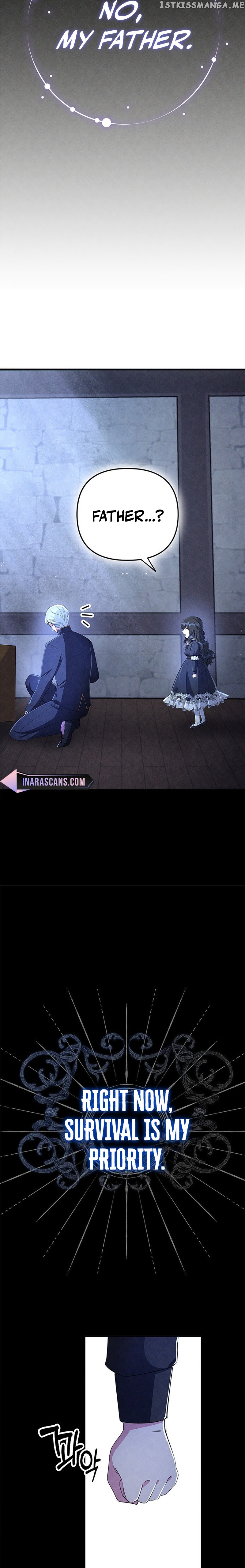 It’s the First Time for Both of Us! Chapter 1 - page 49