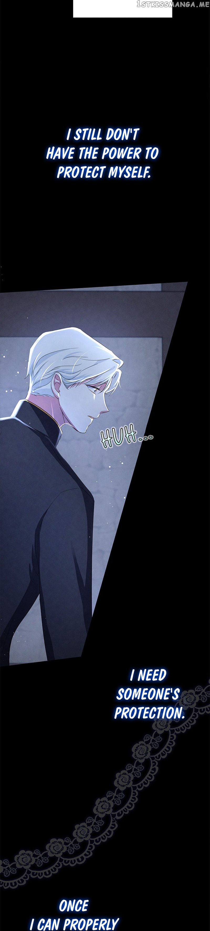 It’s the First Time for Both of Us! Chapter 1 - page 50