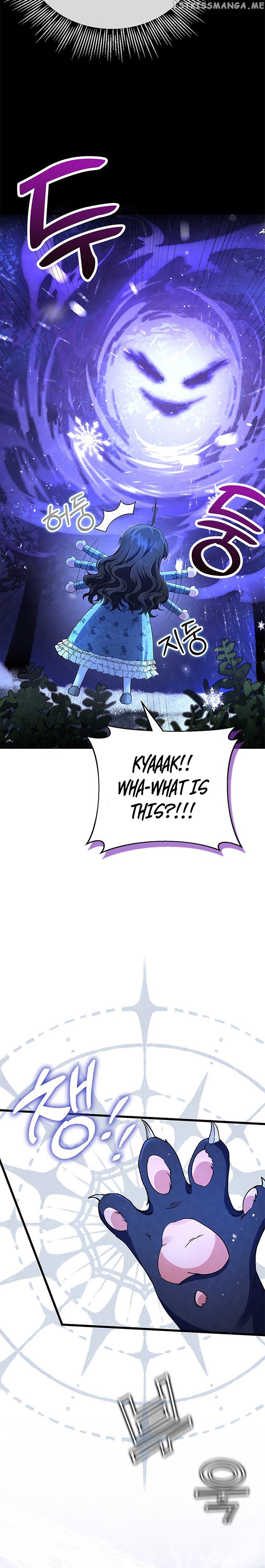 It’s the First Time for Both of Us! Chapter 1 - page 7