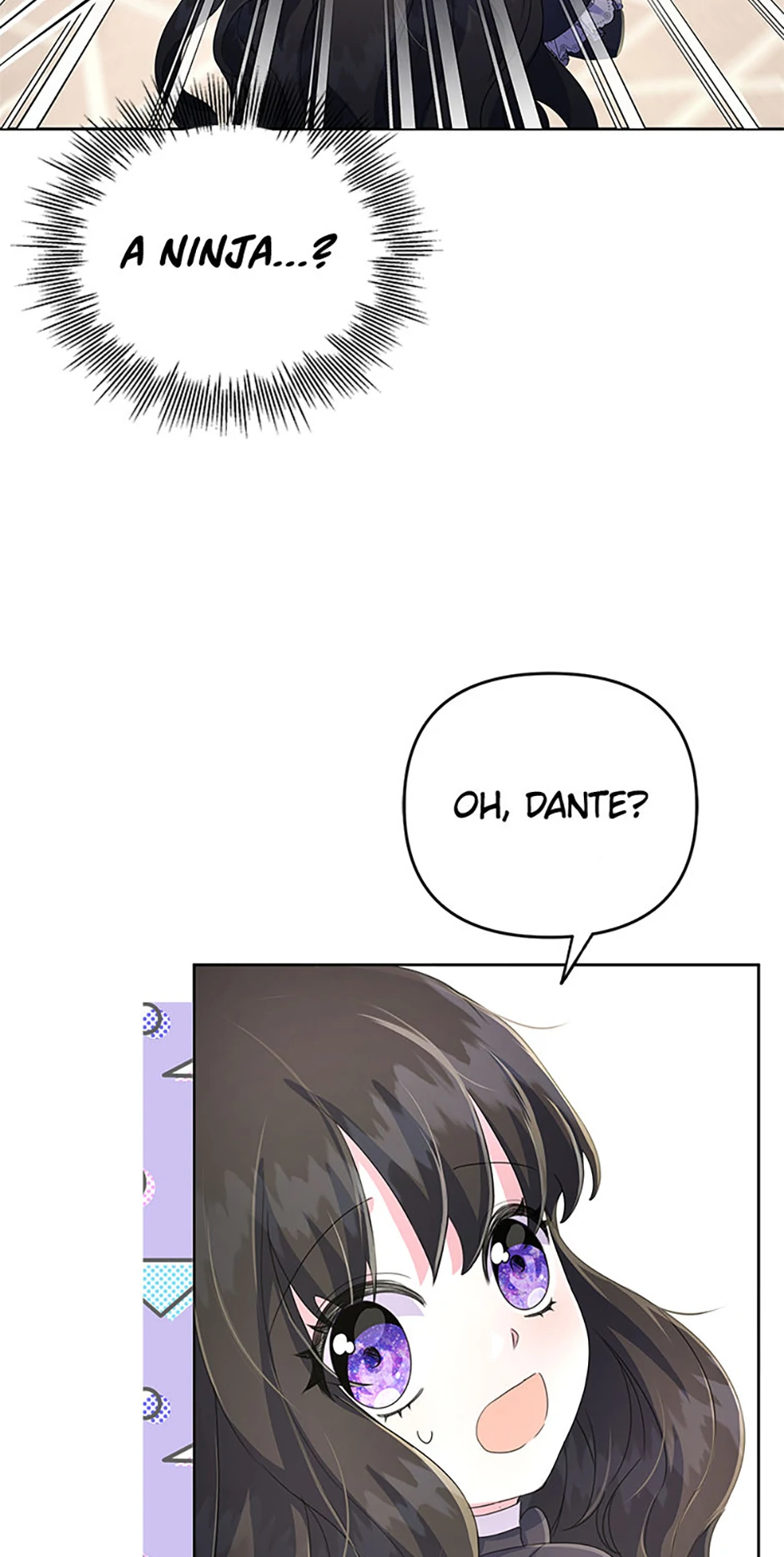 It’s the First Time for Both of Us! Chapter 4 - page 110