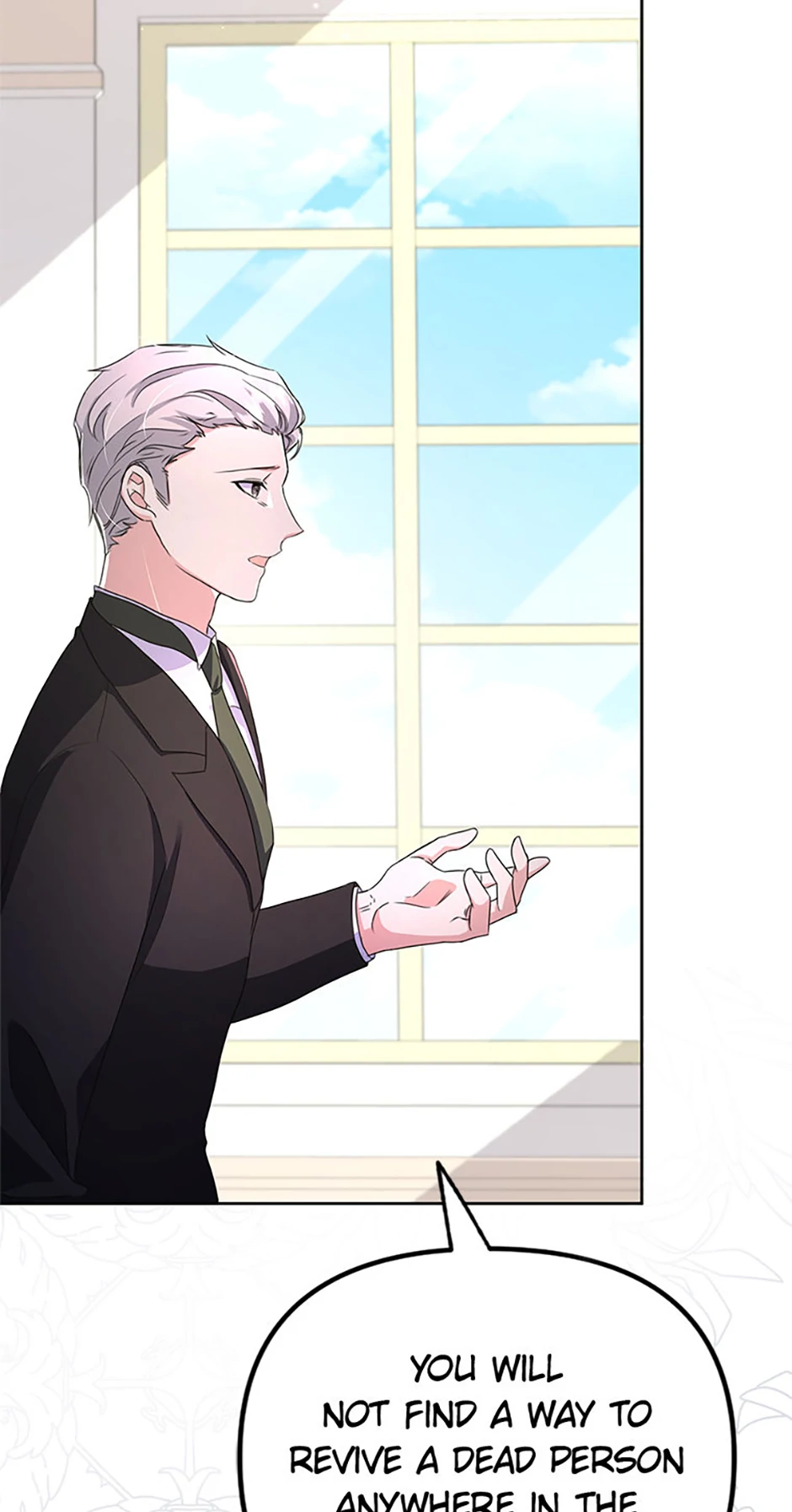 It’s the First Time for Both of Us! Chapter 4 - page 58