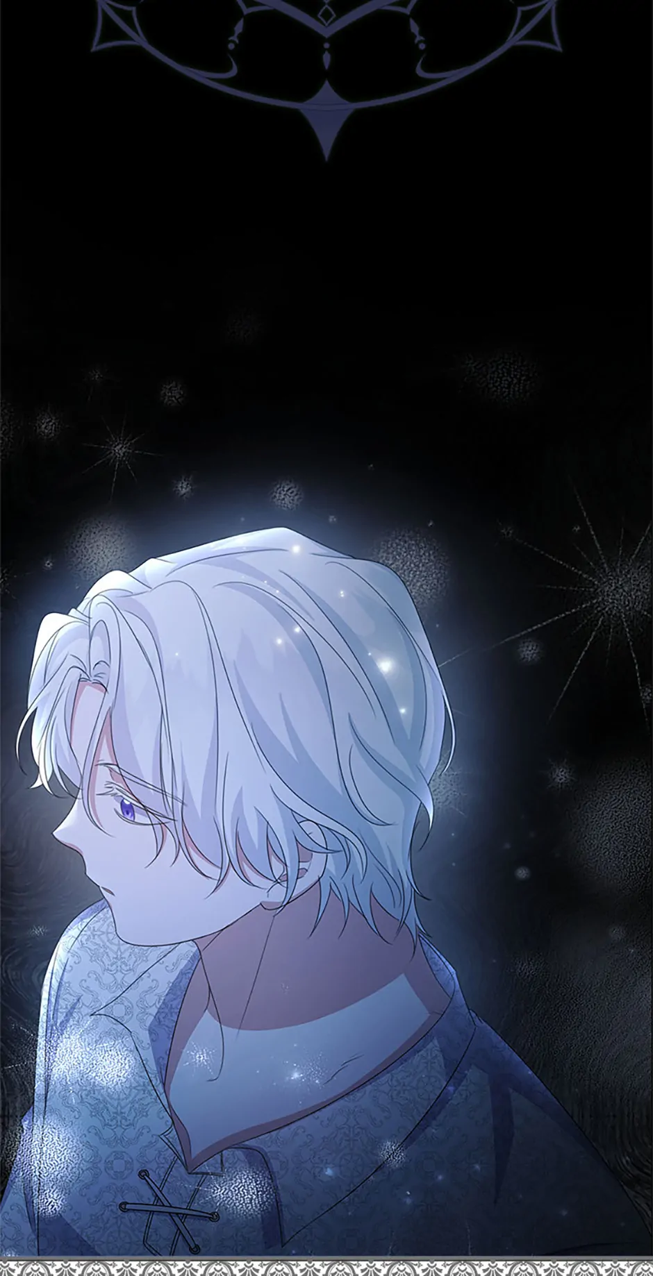 It’s the First Time for Both of Us! Chapter 32 - page 2