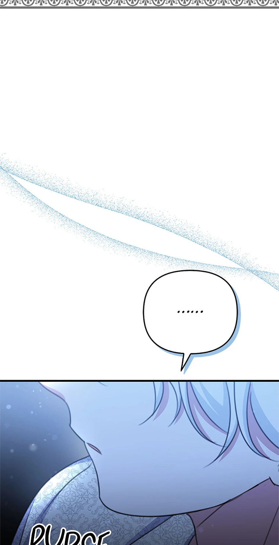 It’s the First Time for Both of Us! Chapter 32 - page 3