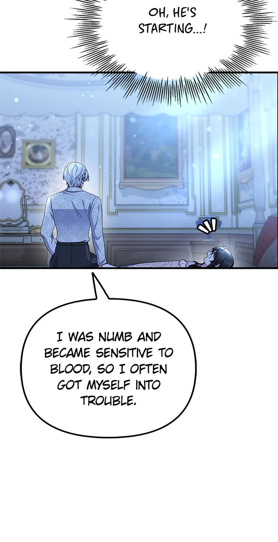 It’s the First Time for Both of Us! Chapter 32 - page 7