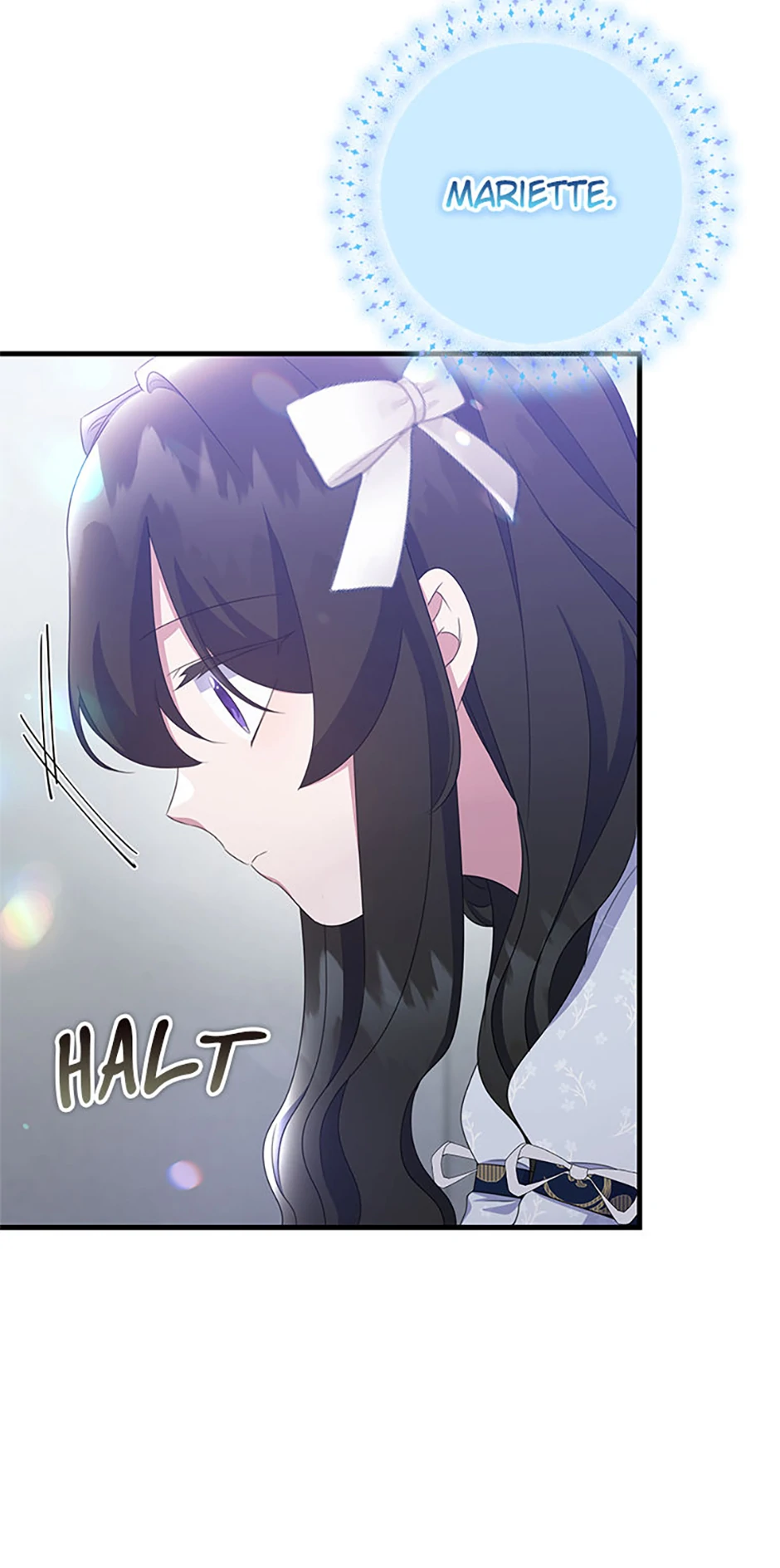 It’s the First Time for Both of Us! Chapter 33 - page 14