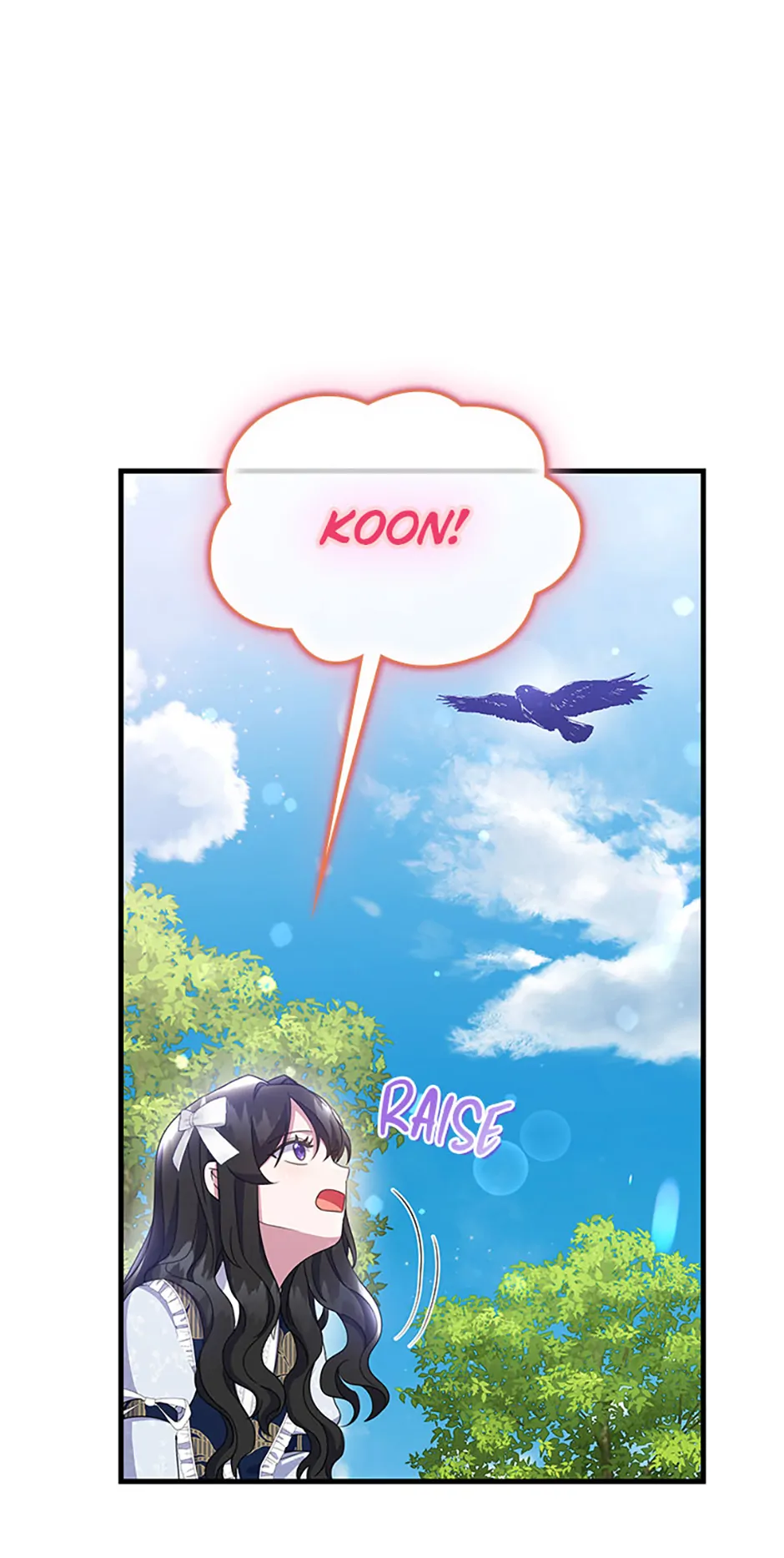 It’s the First Time for Both of Us! Chapter 33 - page 15