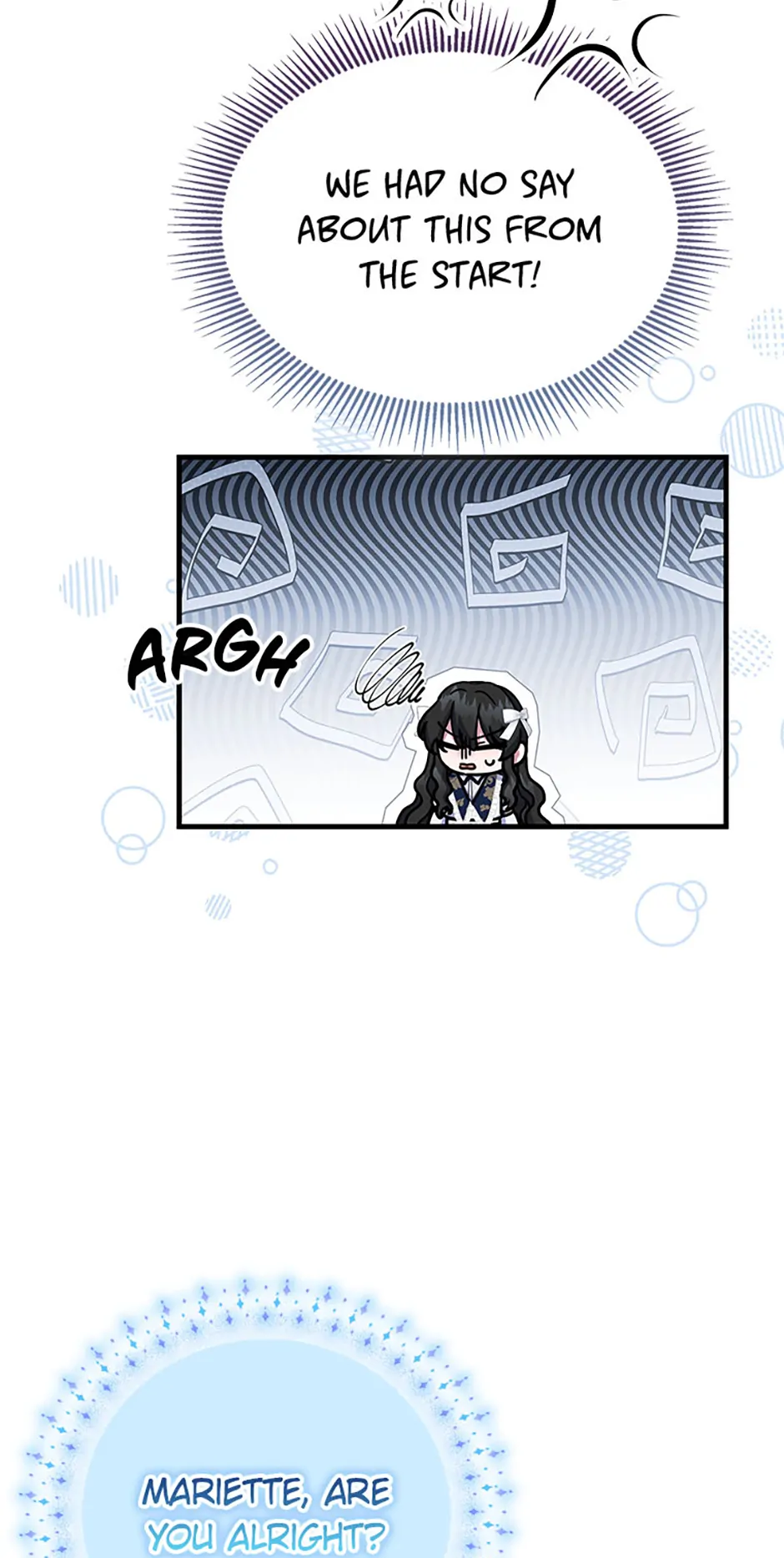 It’s the First Time for Both of Us! Chapter 33 - page 20