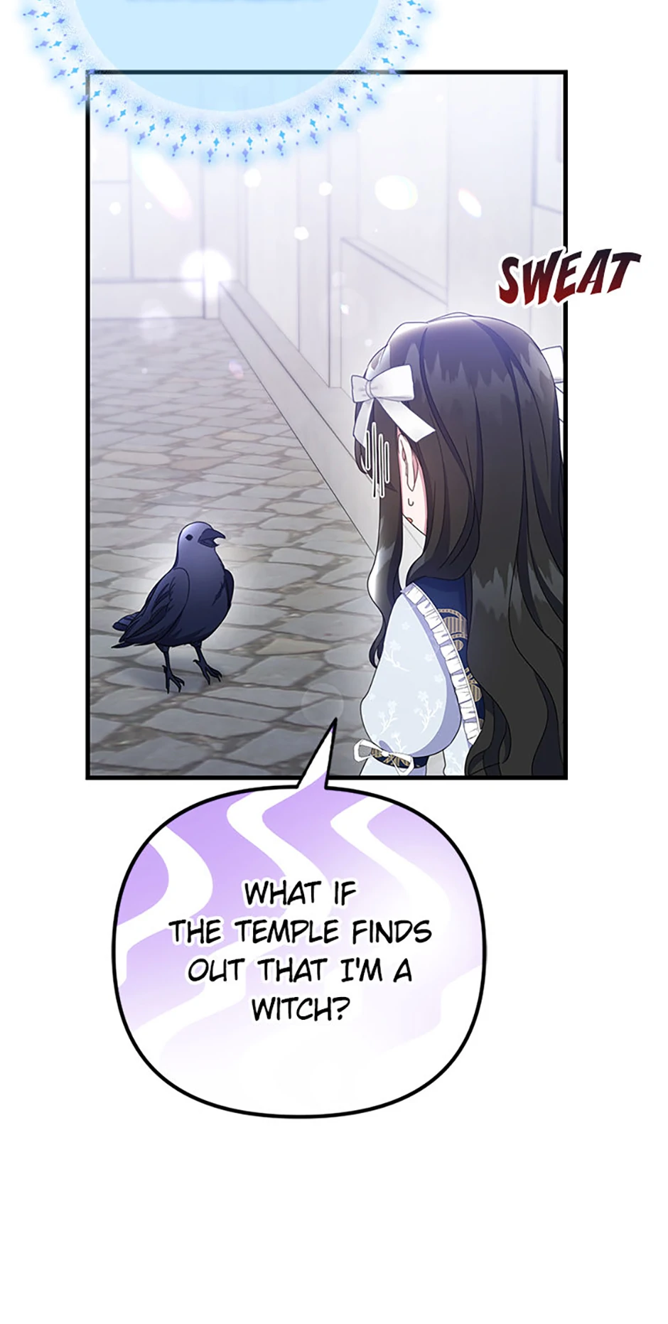 It’s the First Time for Both of Us! Chapter 33 - page 21