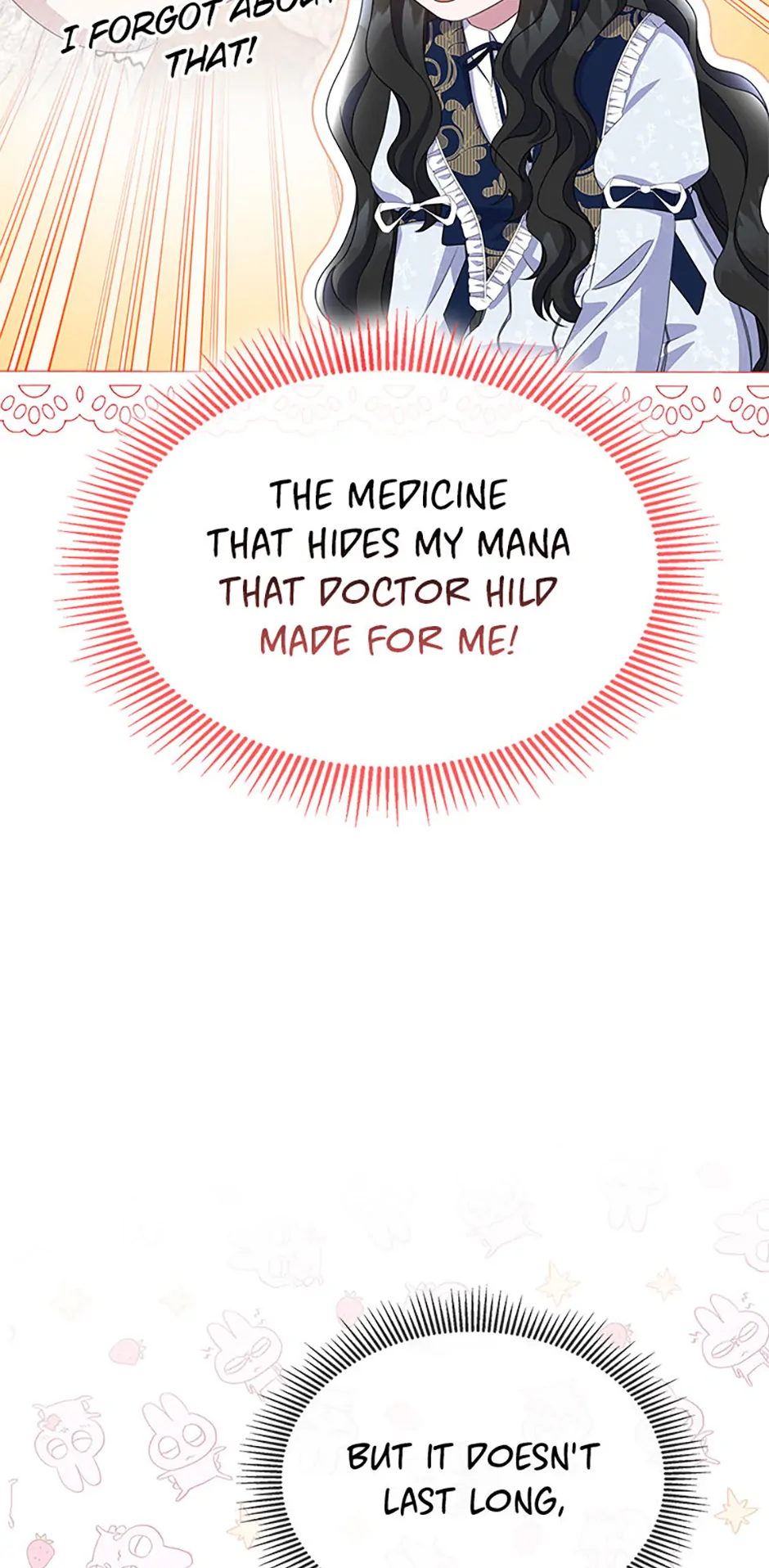 It’s the First Time for Both of Us! Chapter 33 - page 25