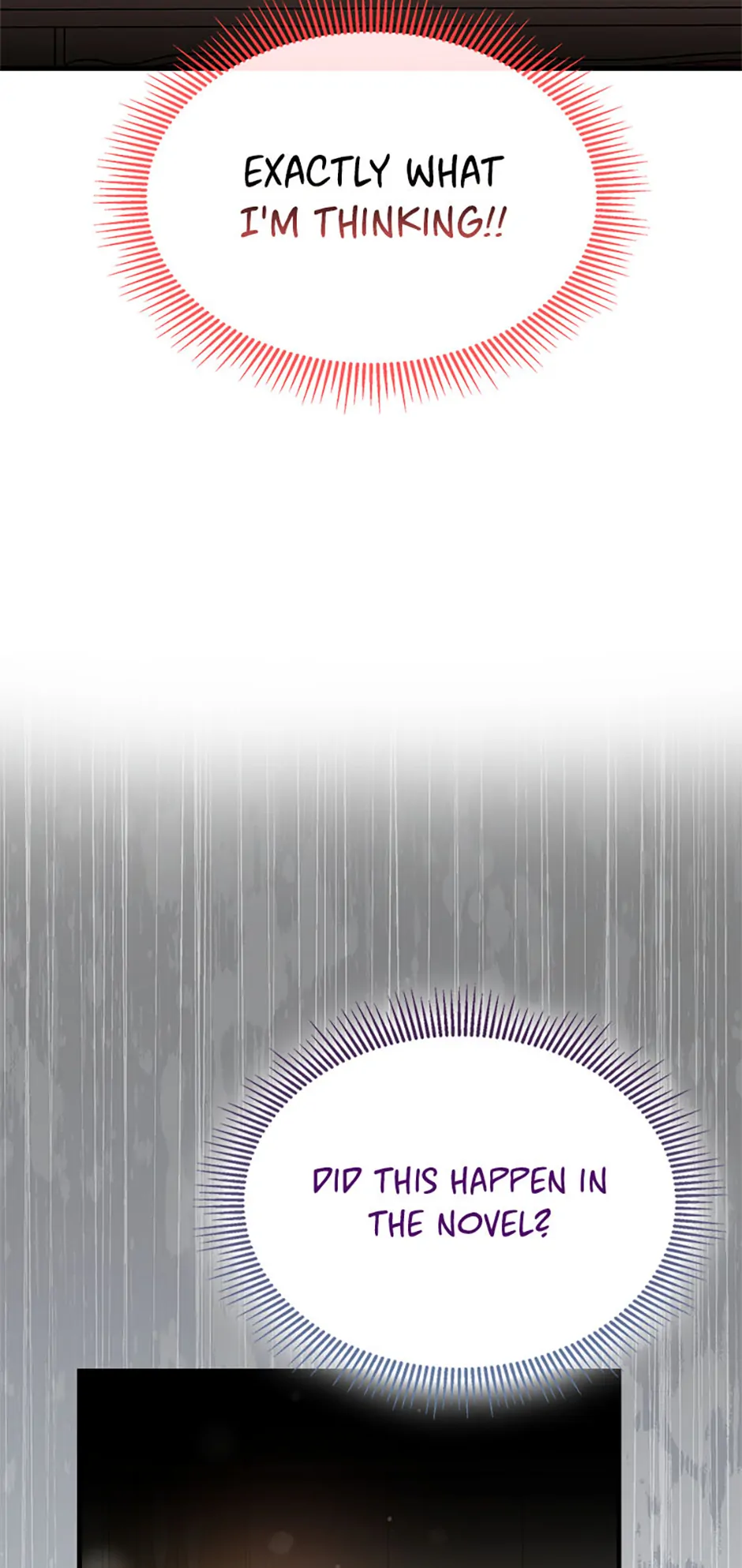 It’s the First Time for Both of Us! Chapter 33 - page 3