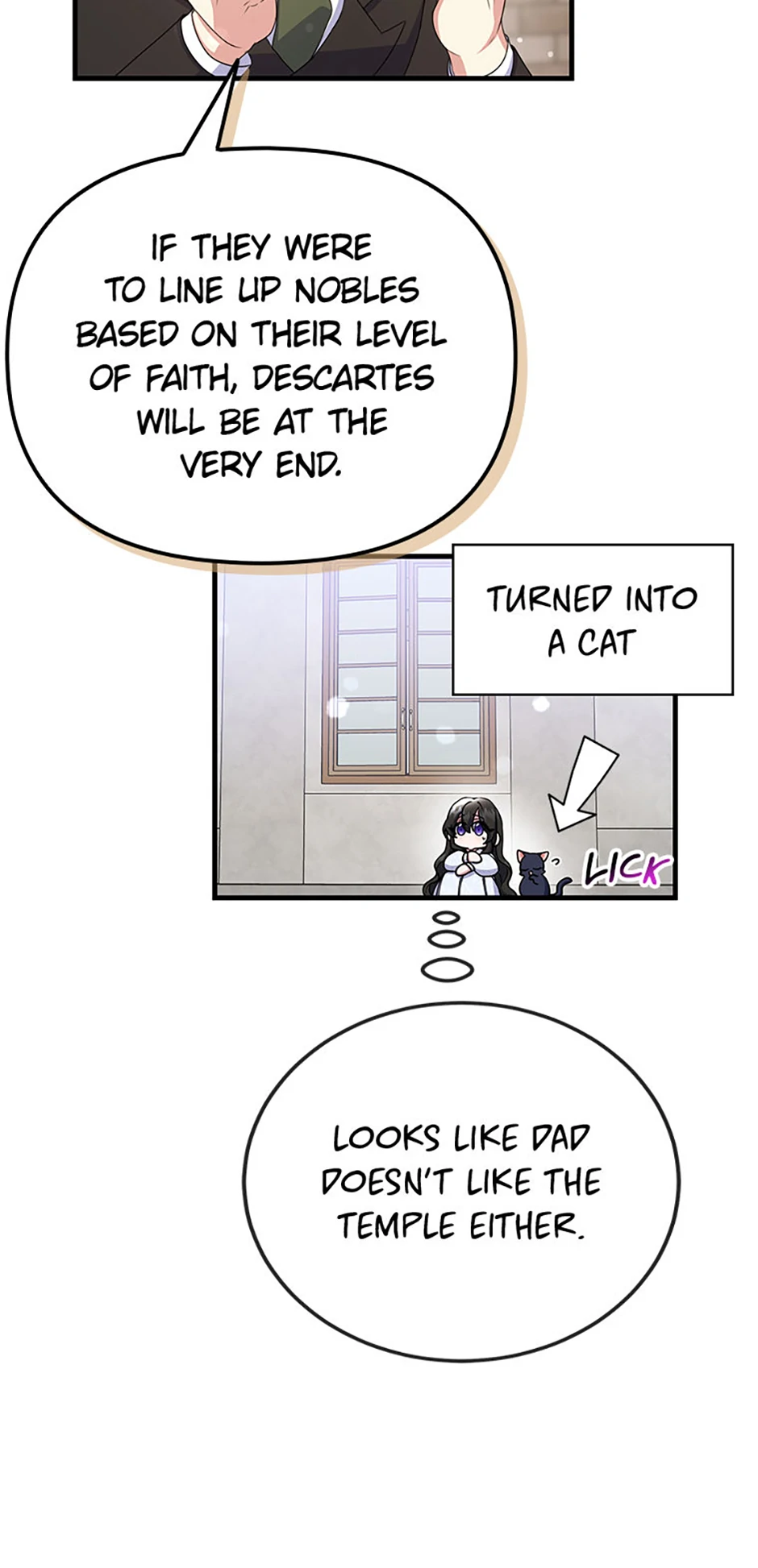 It’s the First Time for Both of Us! Chapter 33 - page 34