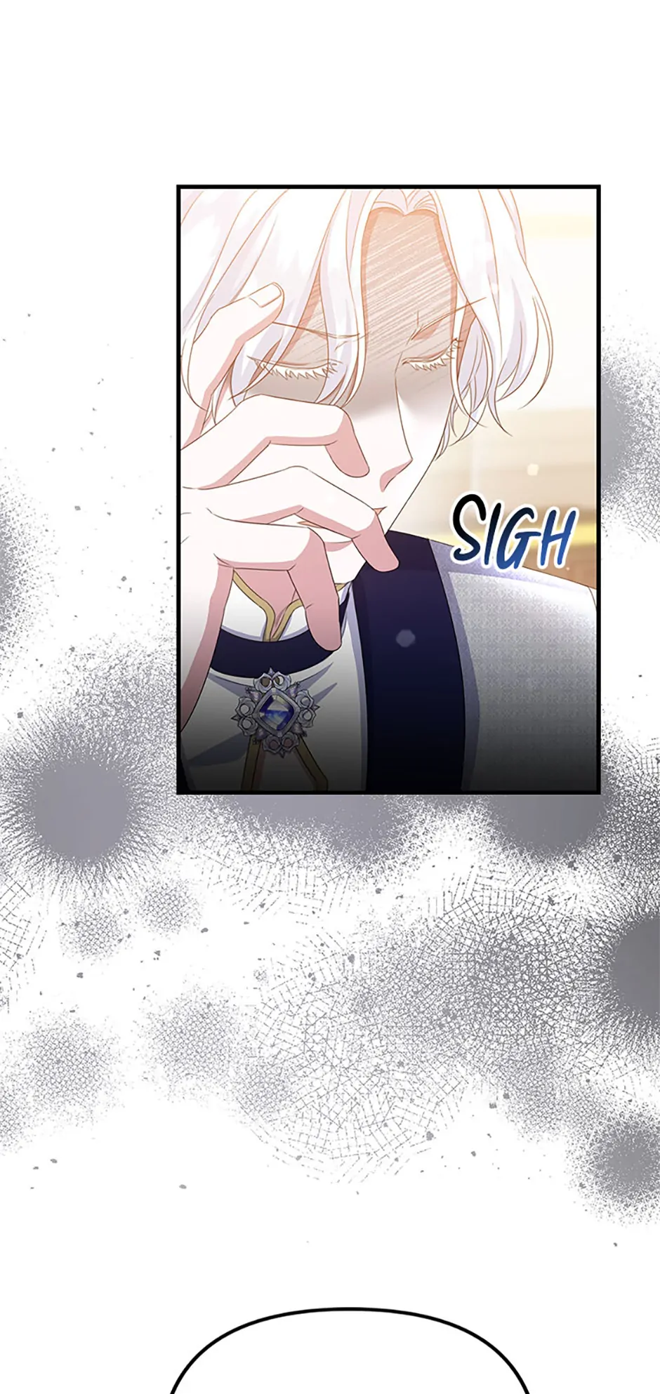 It’s the First Time for Both of Us! Chapter 33 - page 6