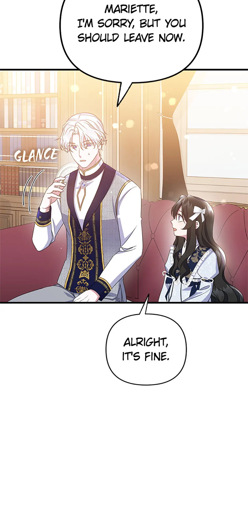 It’s the First Time for Both of Us! Chapter 33 - page 7