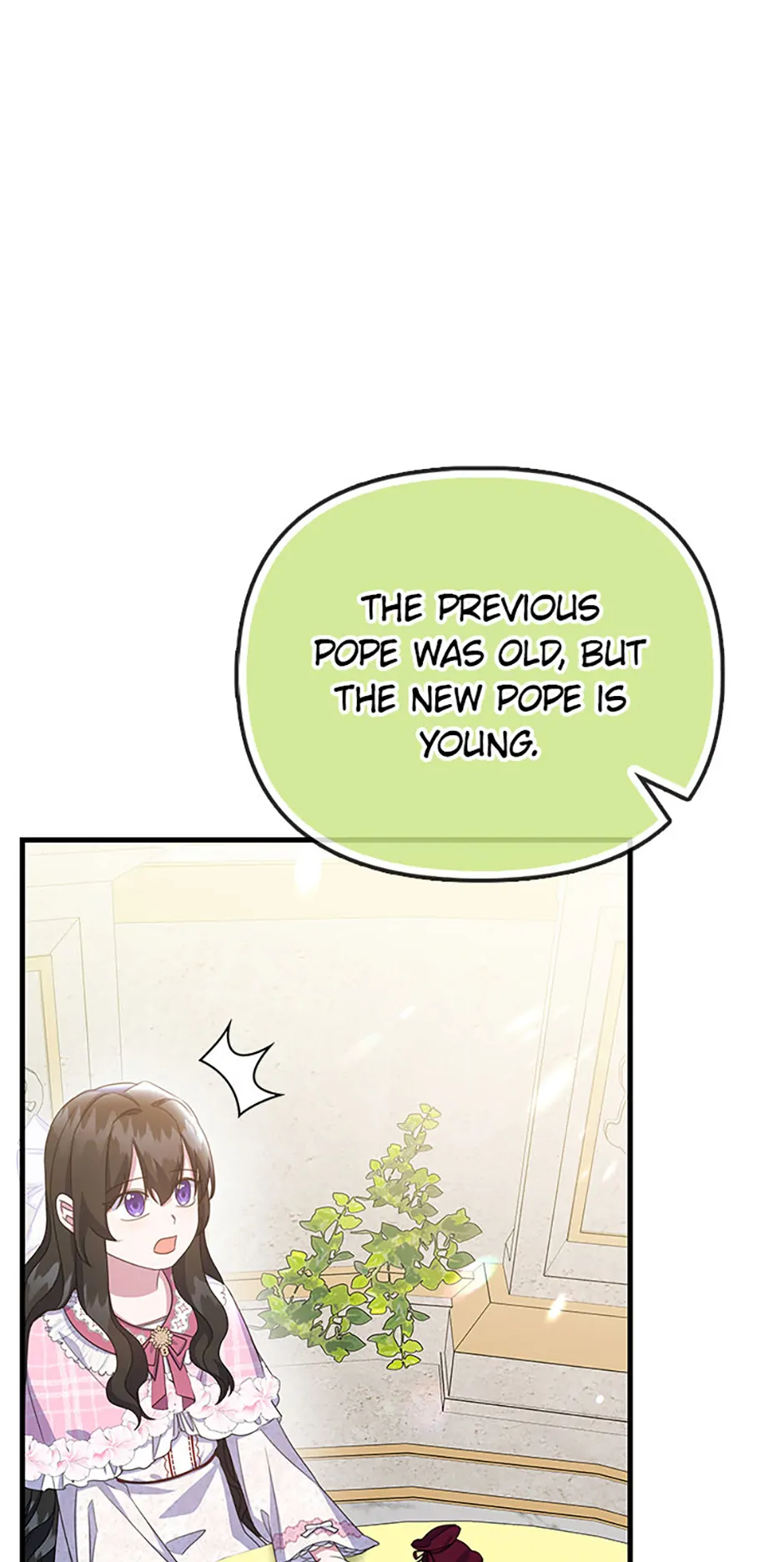It’s the First Time for Both of Us! Chapter 34 - page 15