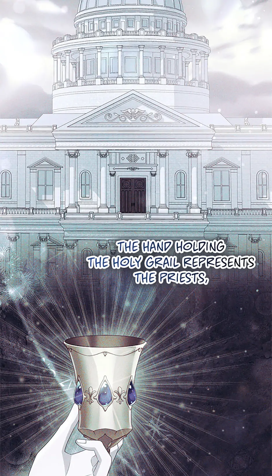 It’s the First Time for Both of Us! Chapter 34 - page 2