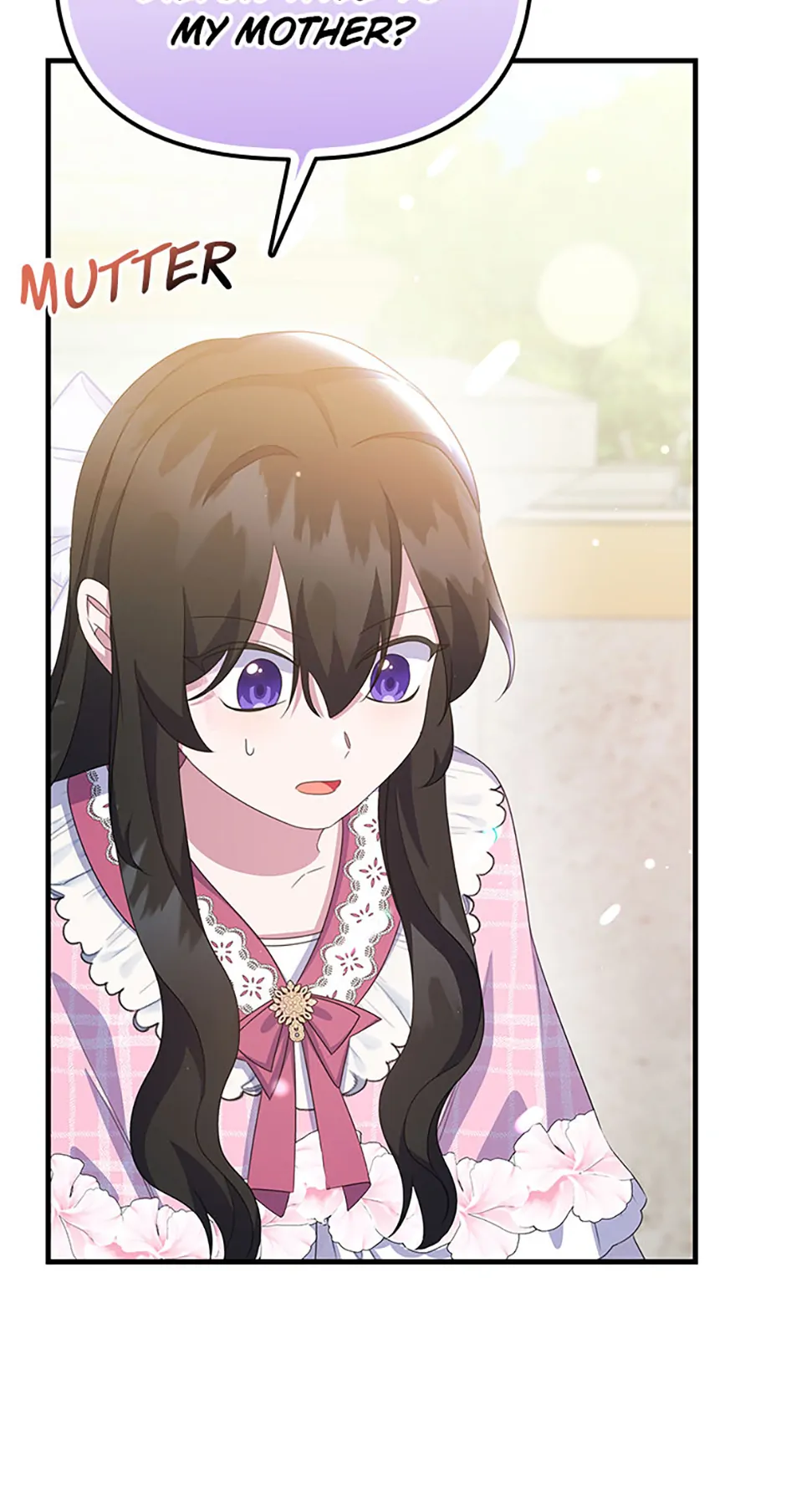 It’s the First Time for Both of Us! Chapter 34 - page 24