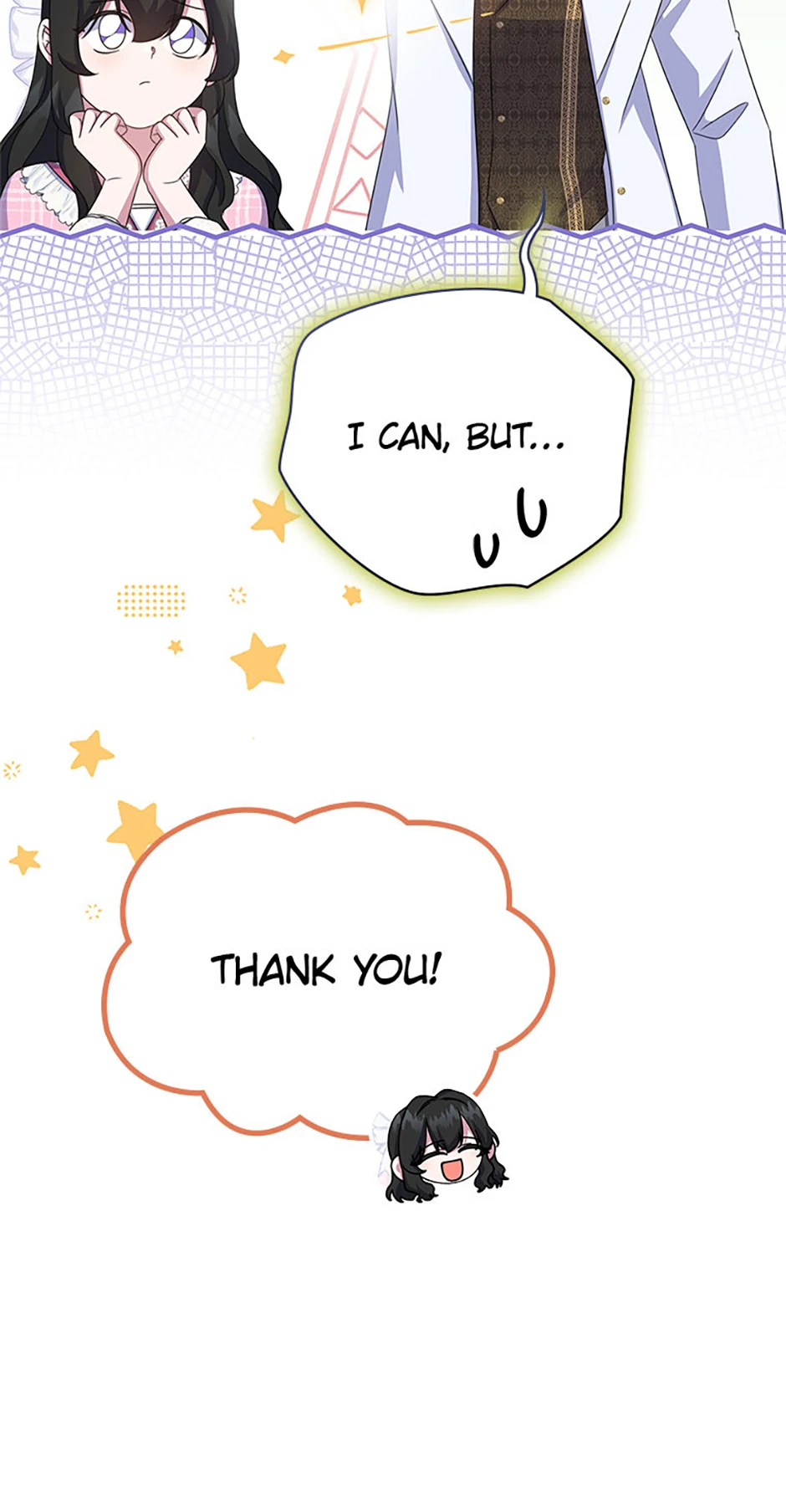 It’s the First Time for Both of Us! Chapter 34 - page 27