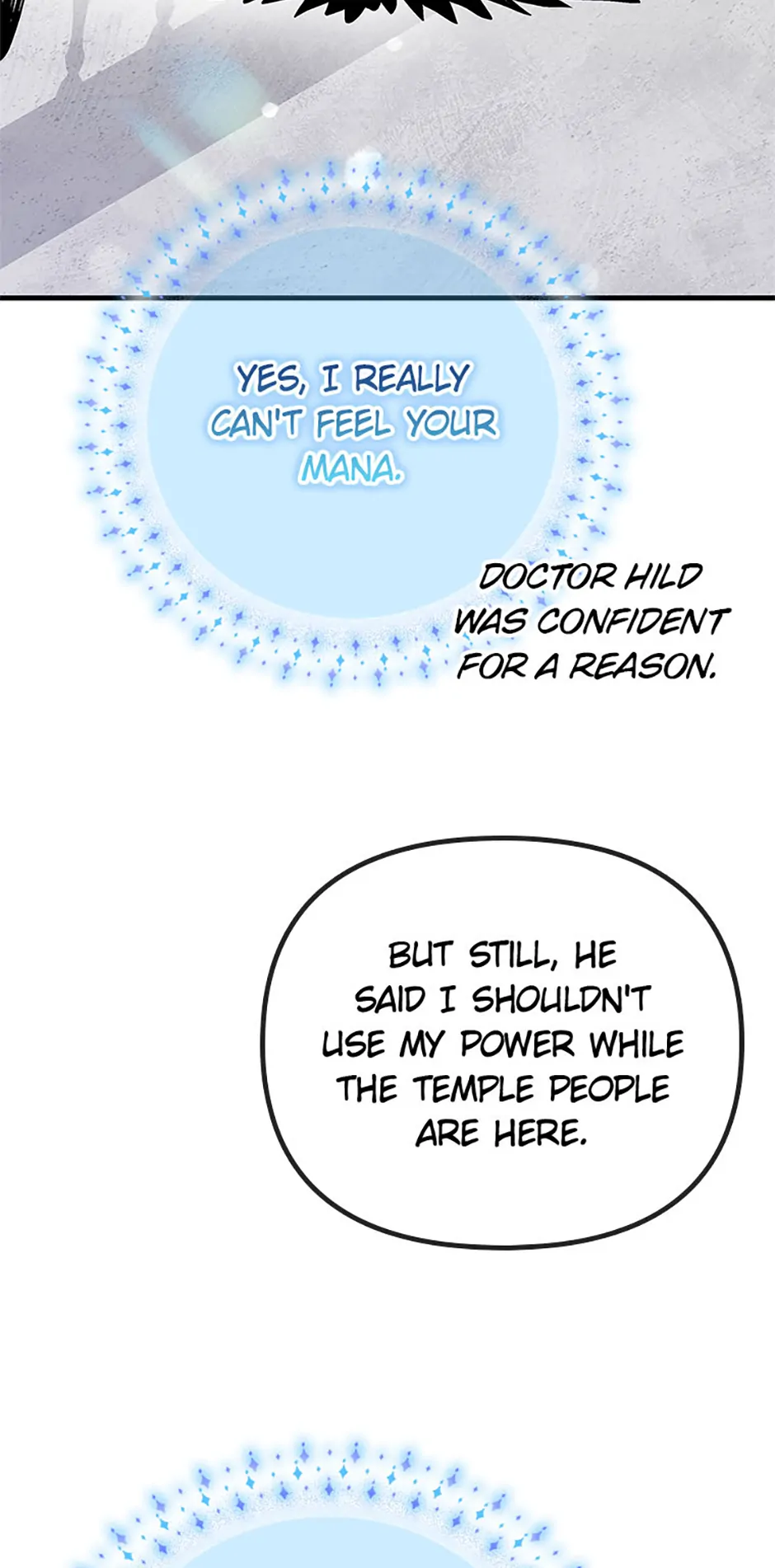 It’s the First Time for Both of Us! Chapter 34 - page 60