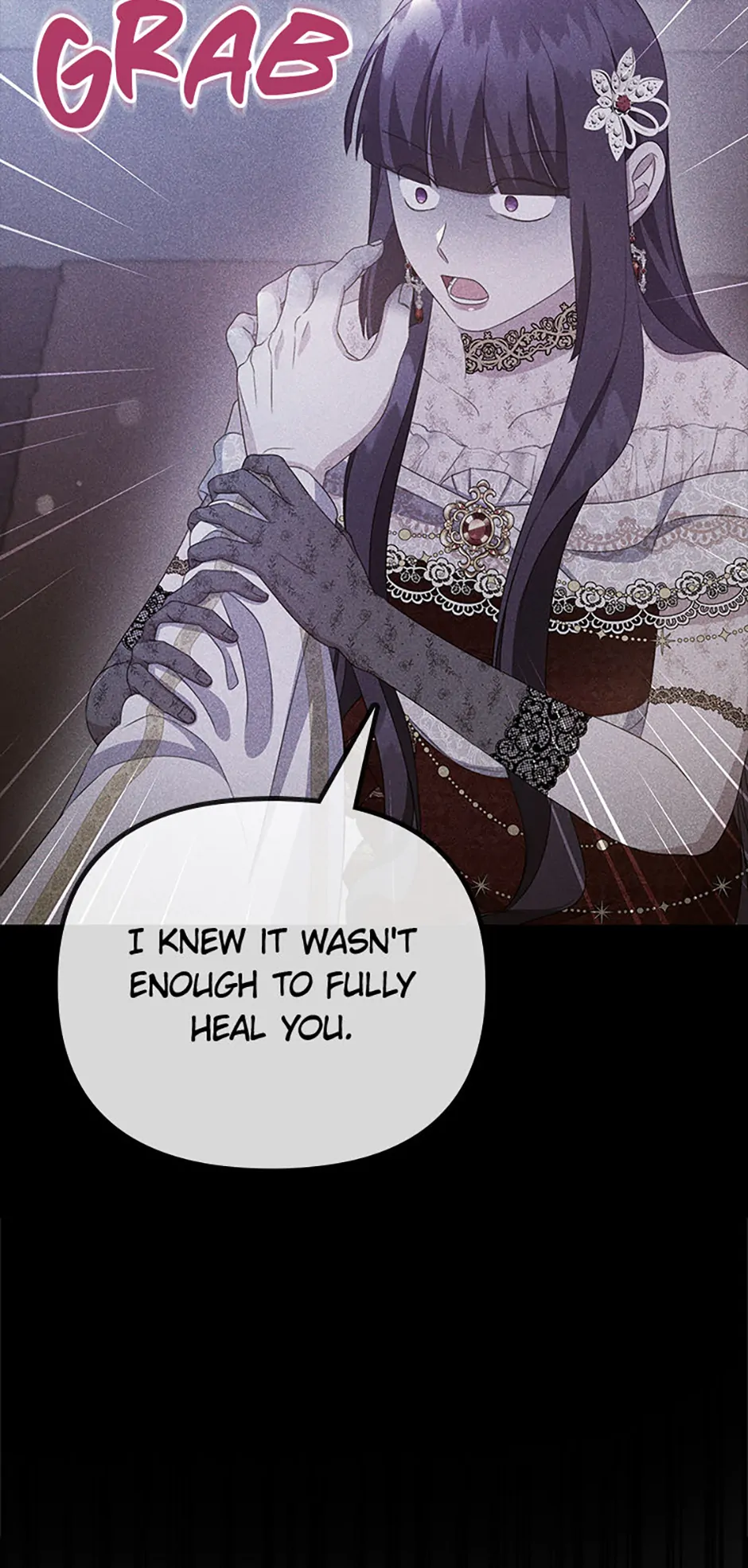 It’s the First Time for Both of Us! Chapter 35 - page 15