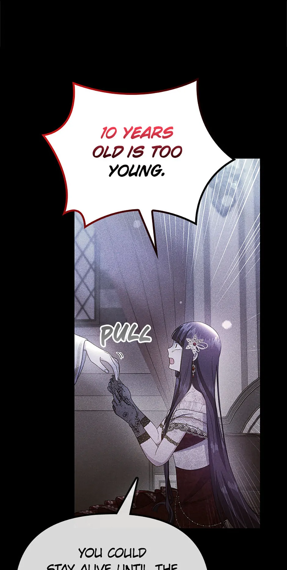 It’s the First Time for Both of Us! Chapter 35 - page 18