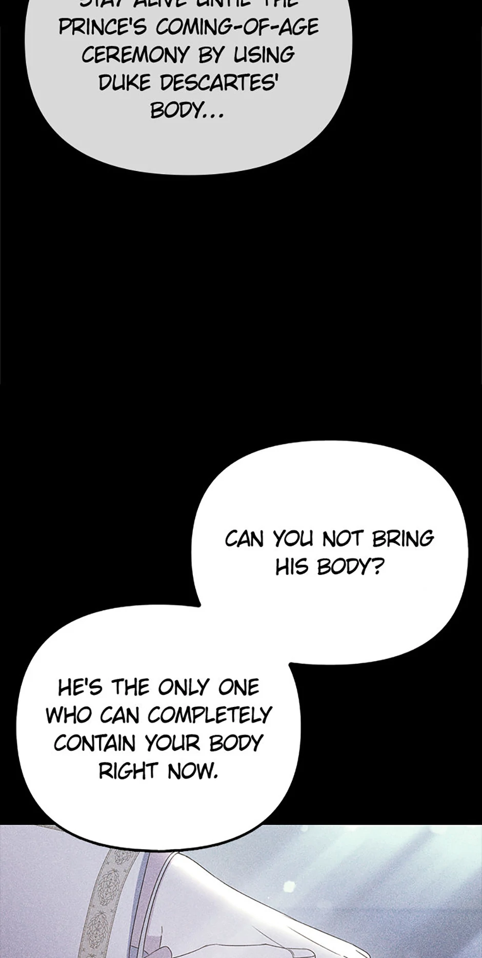 It’s the First Time for Both of Us! Chapter 35 - page 19