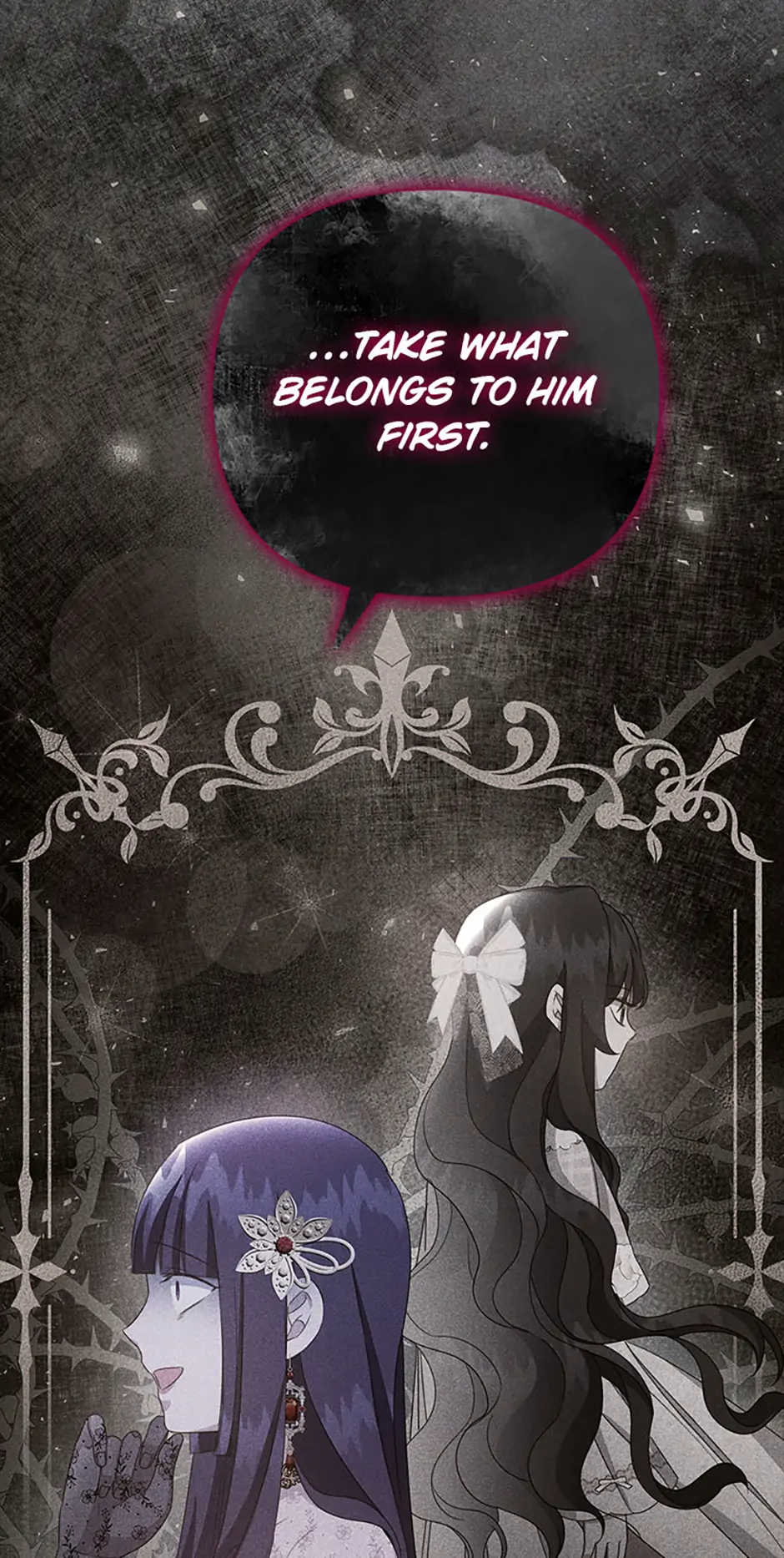 It’s the First Time for Both of Us! Chapter 35 - page 21