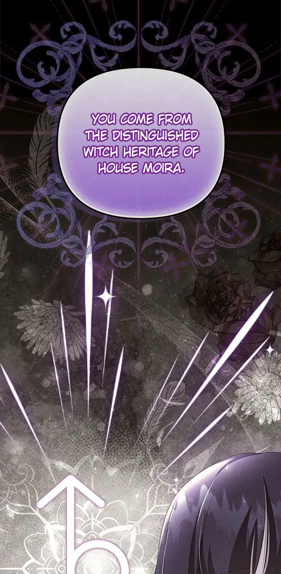 It’s the First Time for Both of Us! Chapter 35 - page 25