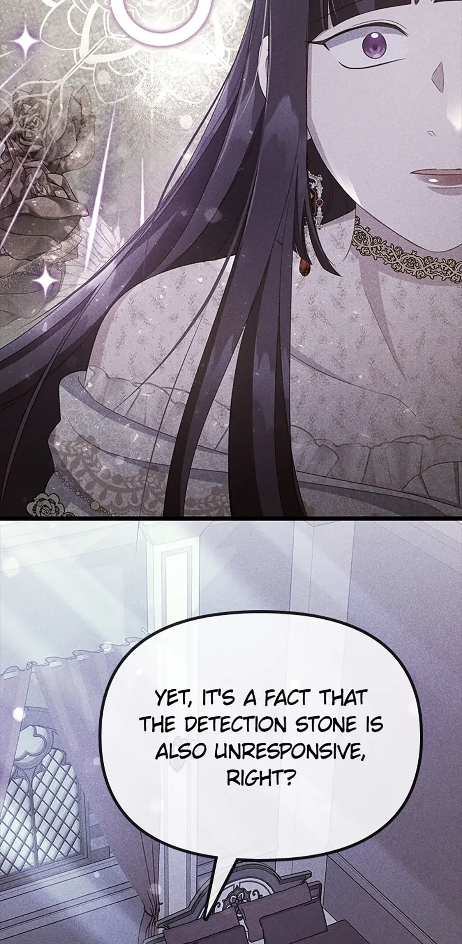 It’s the First Time for Both of Us! Chapter 35 - page 26