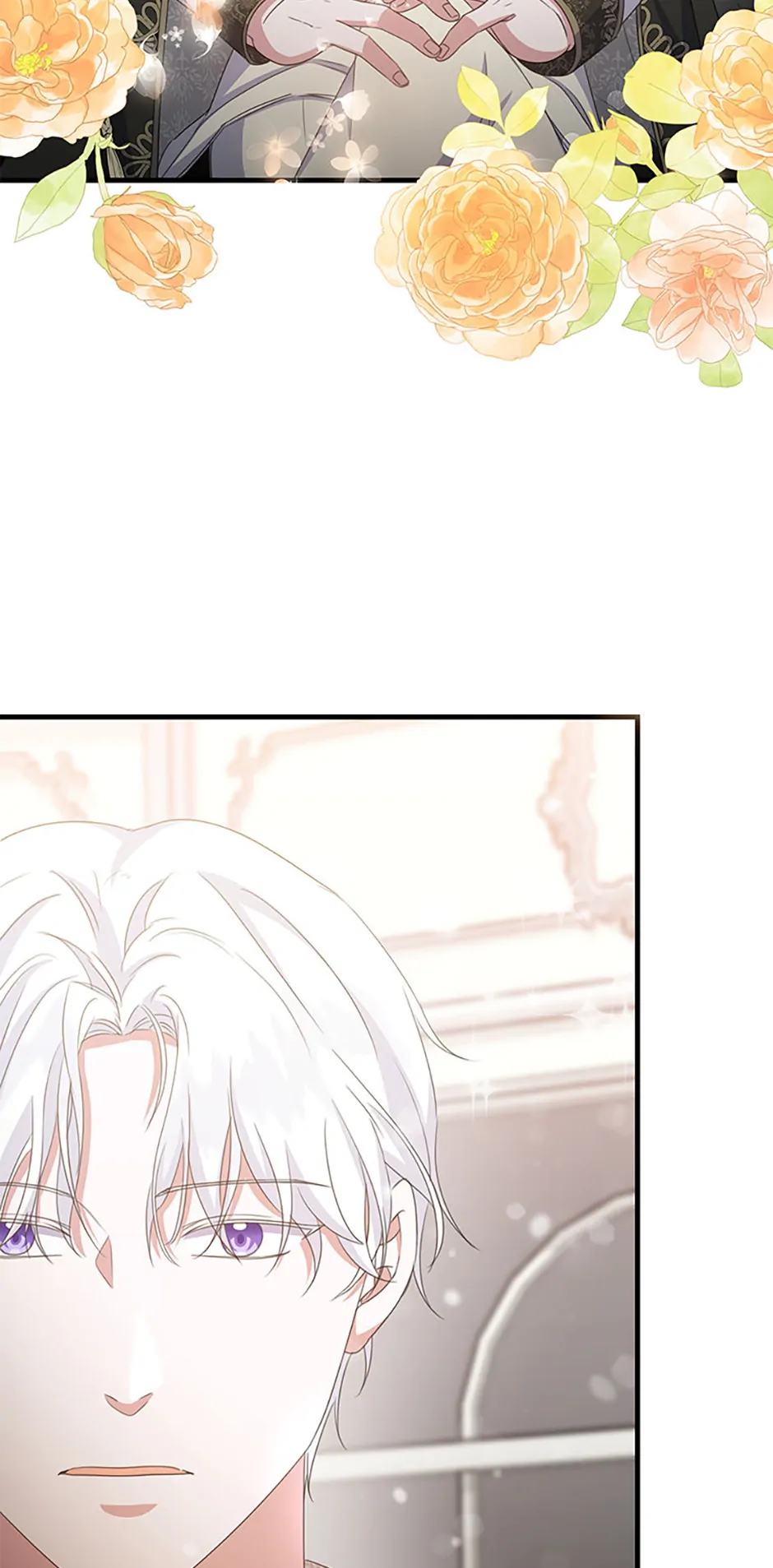 It’s the First Time for Both of Us! Chapter 35 - page 34
