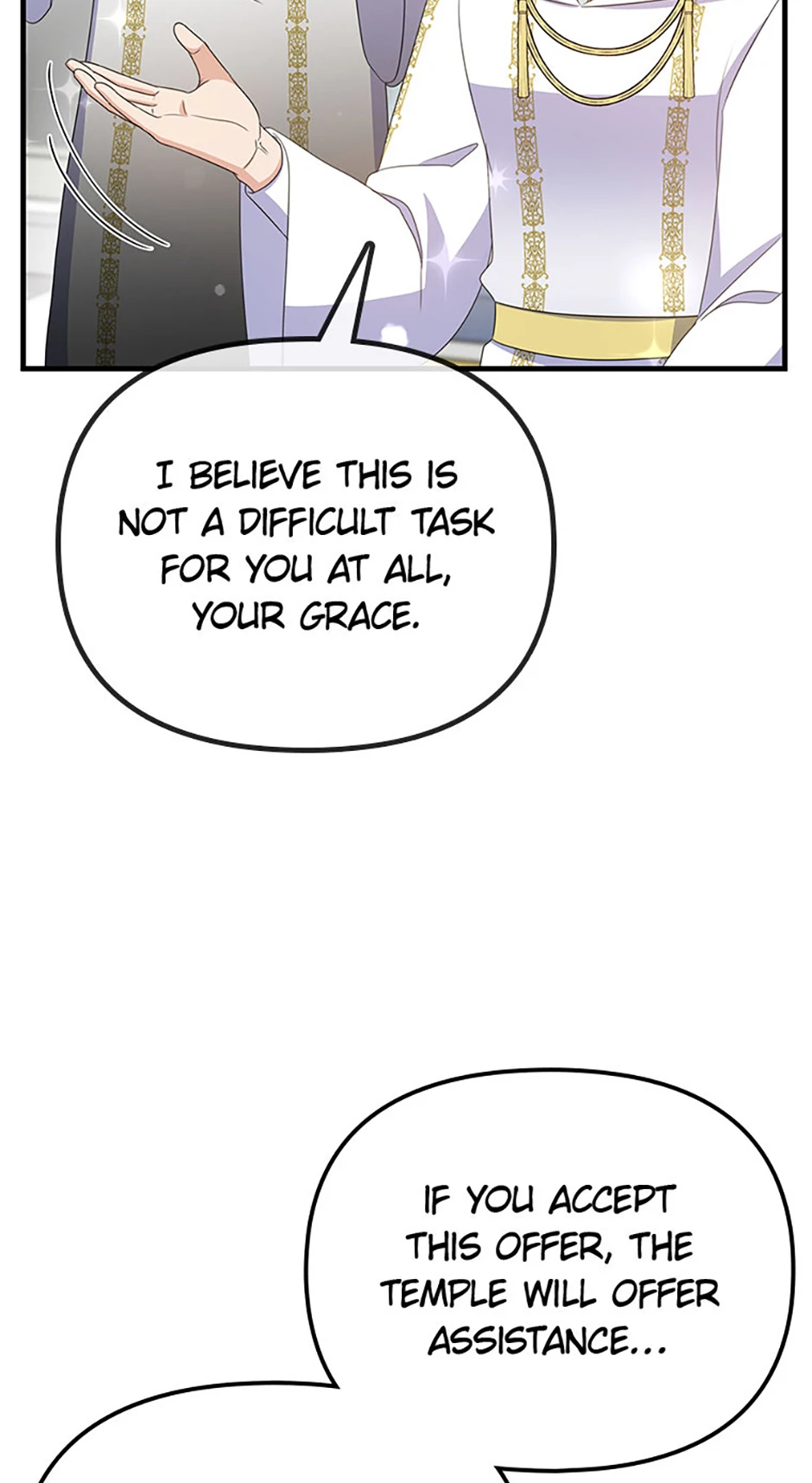 It’s the First Time for Both of Us! Chapter 35 - page 45