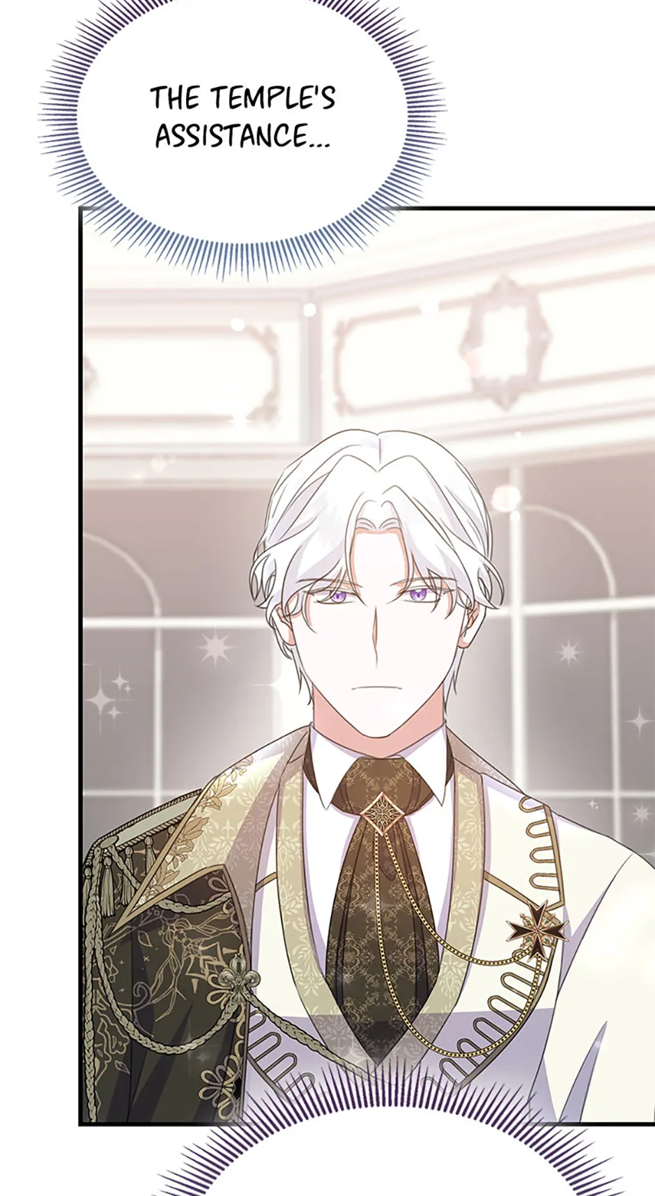 It’s the First Time for Both of Us! Chapter 35 - page 47