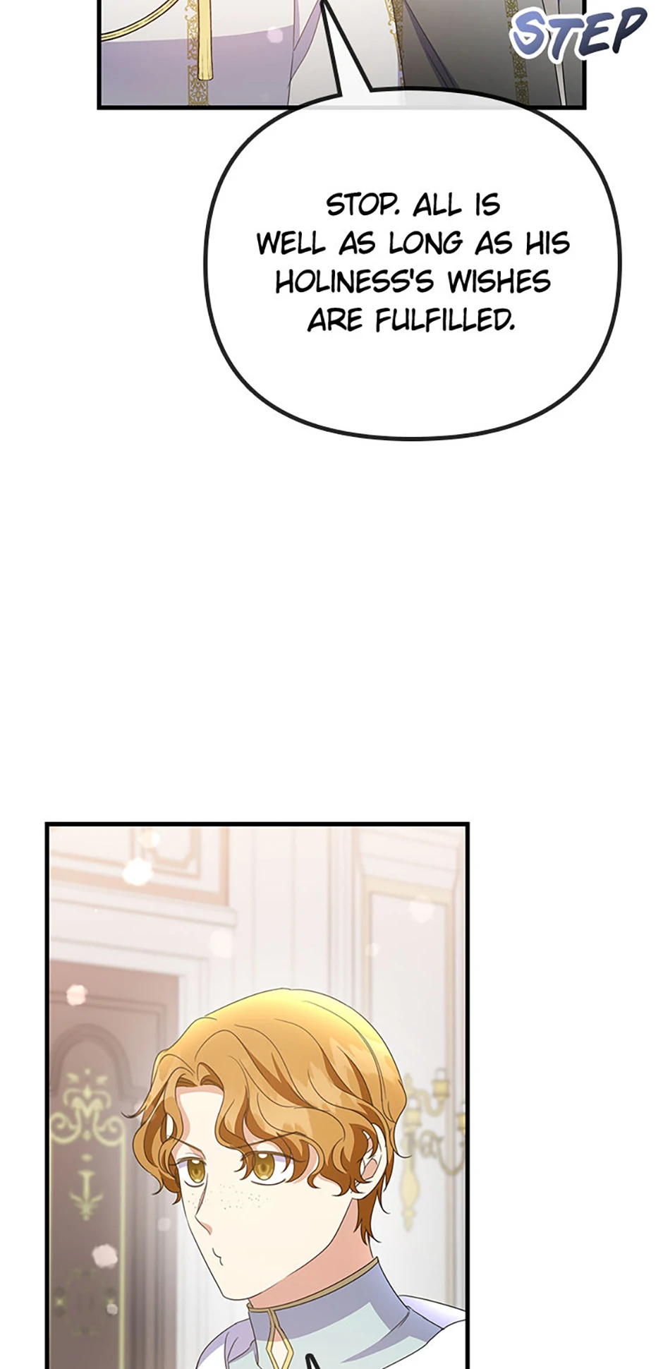 It’s the First Time for Both of Us! Chapter 35 - page 60