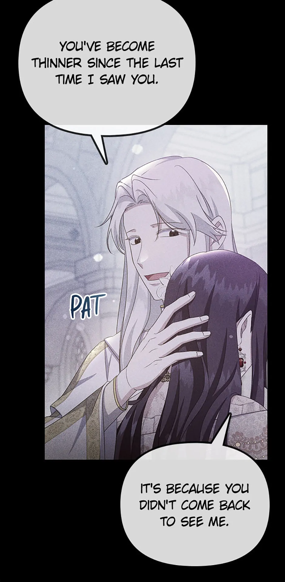 It’s the First Time for Both of Us! Chapter 35 - page 7