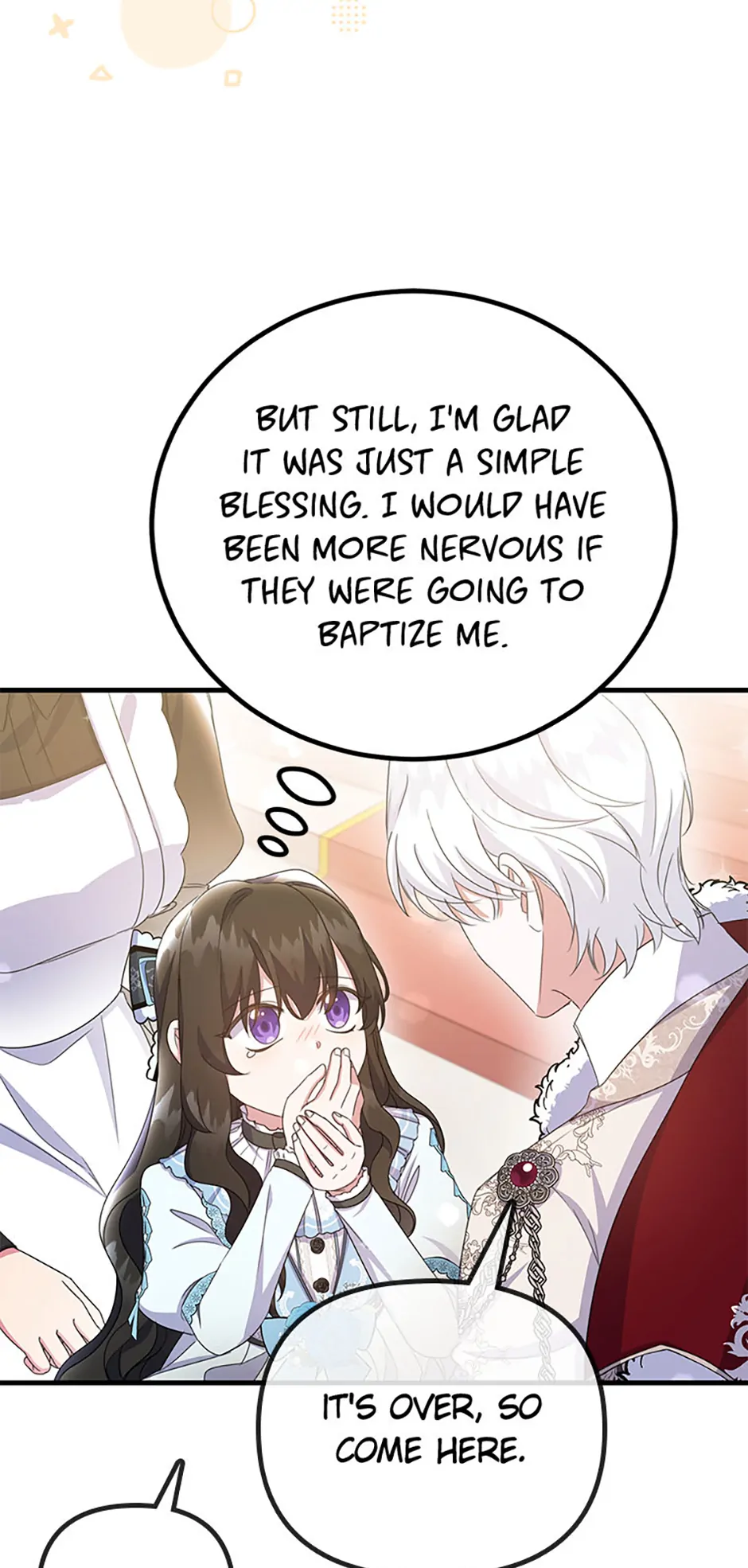 It’s the First Time for Both of Us! Chapter 36 - page 42