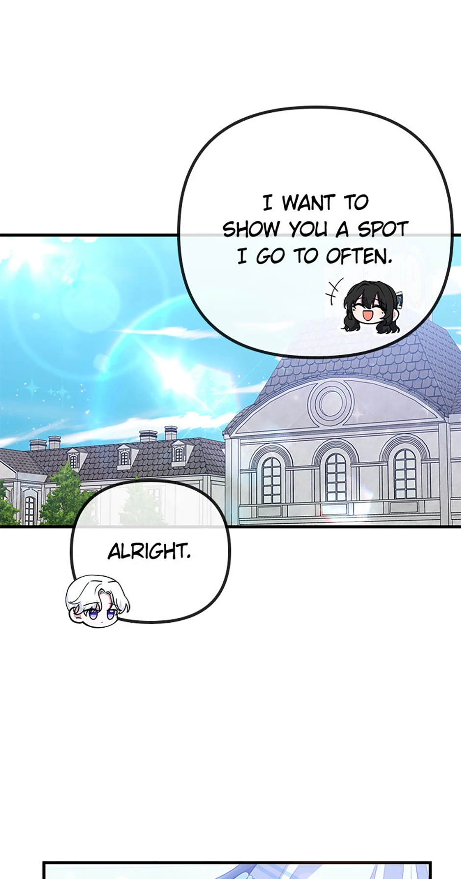 It’s the First Time for Both of Us! Chapter 36 - page 50