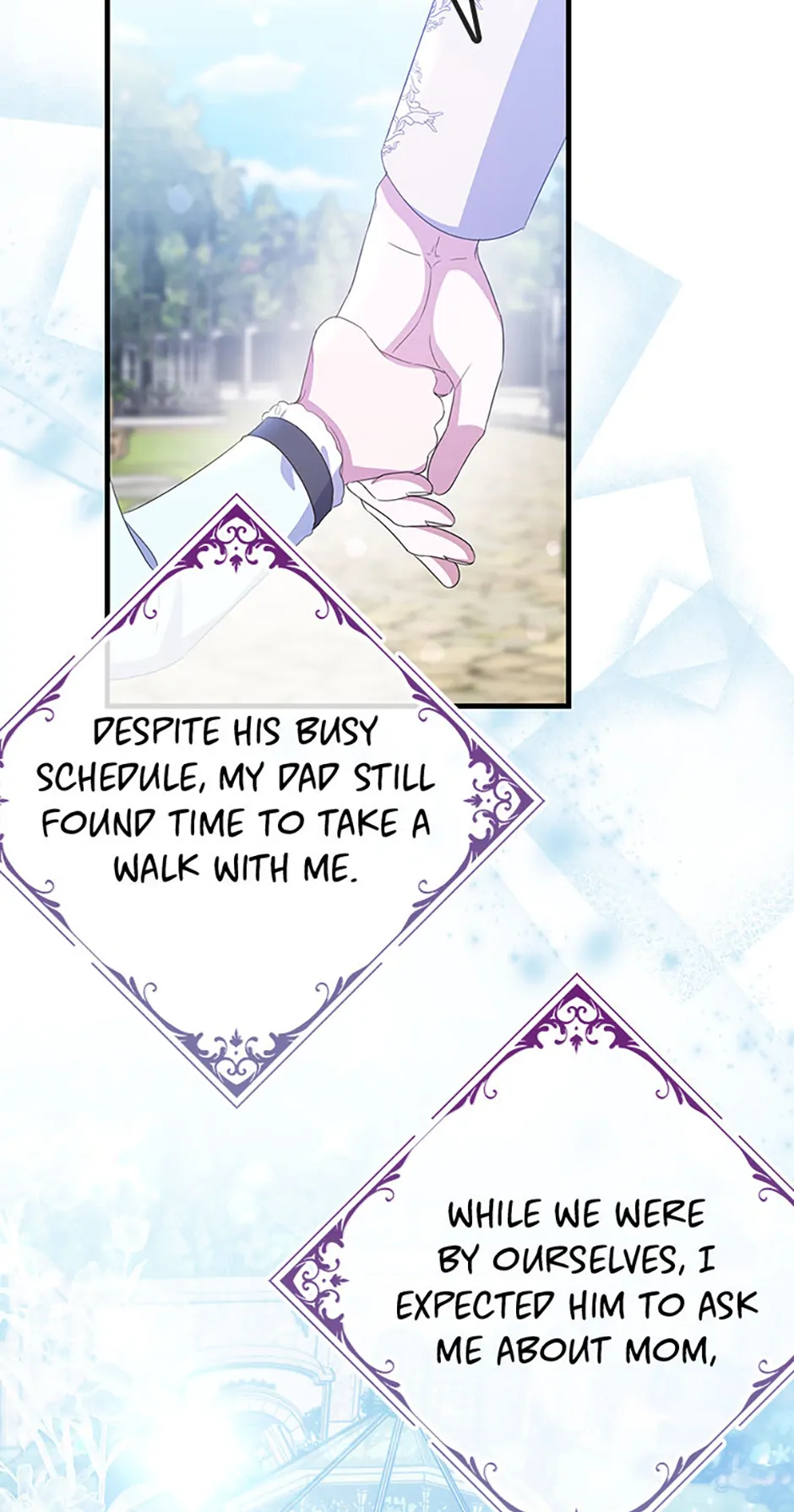 It’s the First Time for Both of Us! Chapter 36 - page 53