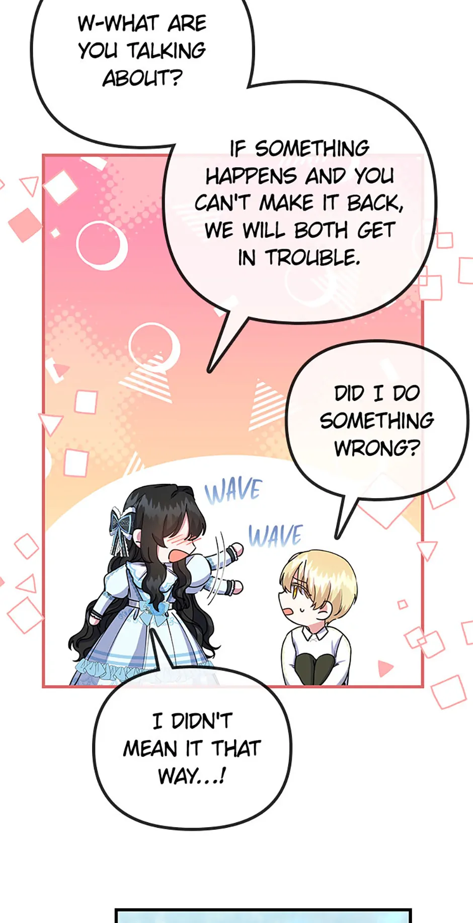 It’s the First Time for Both of Us! Chapter 37 - page 21