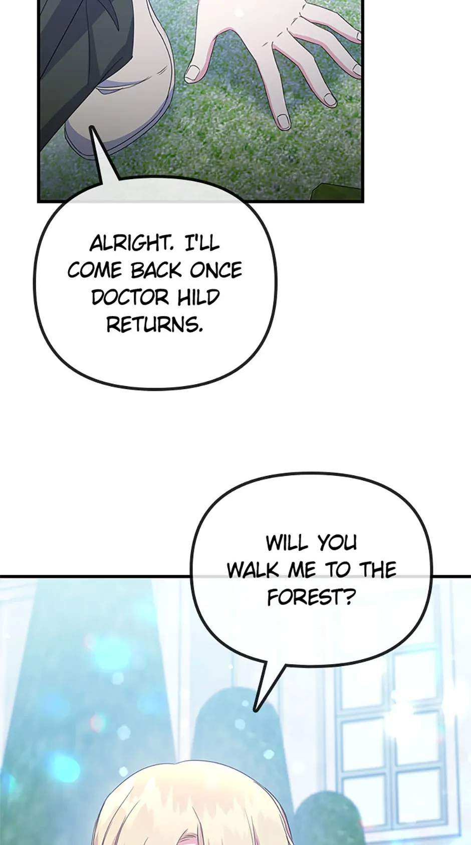 It’s the First Time for Both of Us! Chapter 37 - page 25